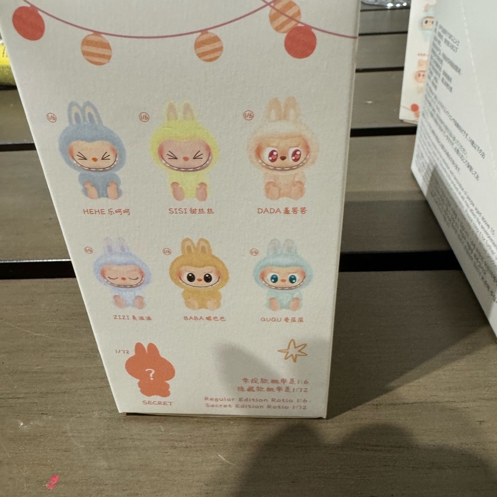 Pop Mart Have A Seat Labubu - HEHE- Blind Box - New - Picture 6 of 8